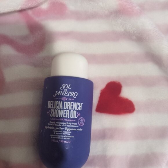 Sol de Janeiro - Picture 1 of 1